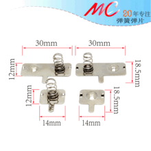 凤岗厂家冲压电池弹片玩具弹片 鼠标弹簧电动电子贺卡规格齐