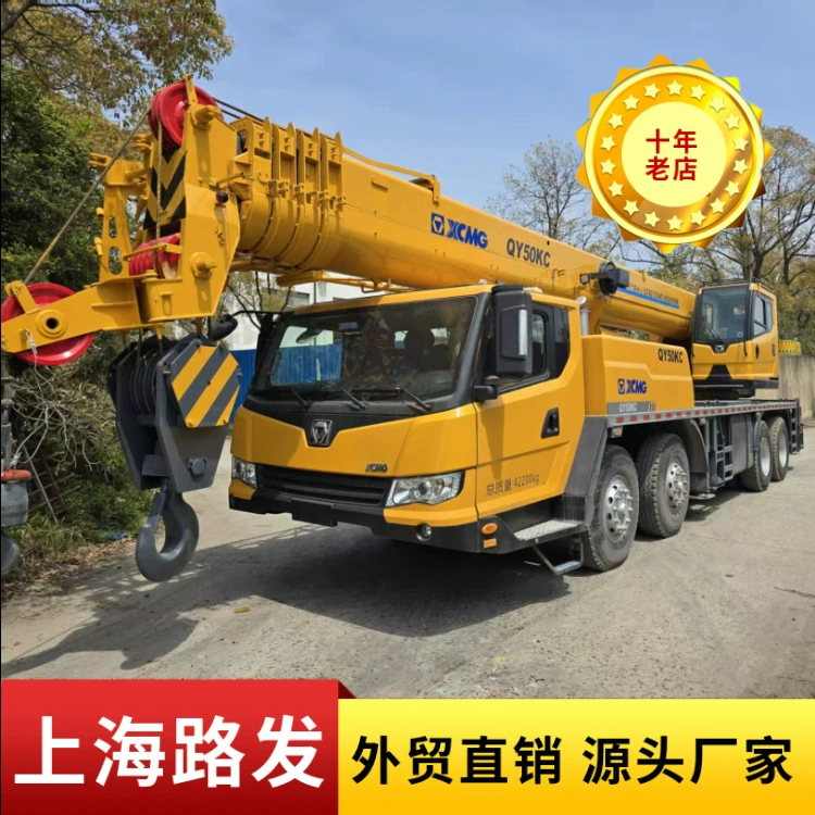 Кран XCMG 50 тонн QY50KC автокран строительная техника кран XCMG малый кран кран