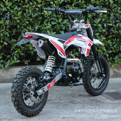 Motorcycle Competition Venue Vehicle – Motosikletlər