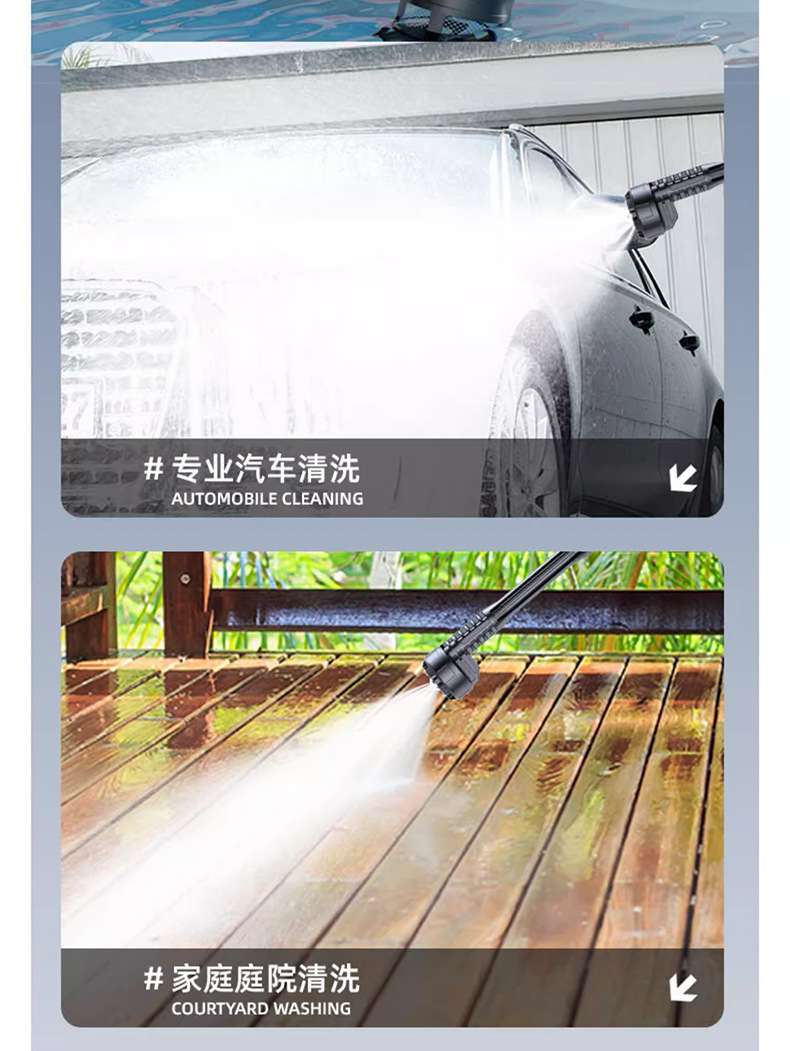Customized Wireless Car Washing Machine, Portable High-Pressure Water Gun for Cars, High-Power Lithium Battery, Household Electric Car Washing Tool