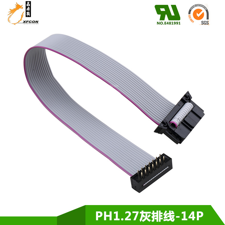 ֻul2651 IDC ƴ1.27mm 14Pͭ