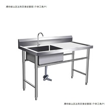 ���P�����ˮ�ۆβ��p��ˮ�؎�֧�܏N��ϴ�ֳ�ϴ������������B��