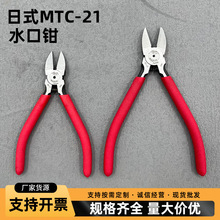 ���l�����Qˮ���QMTC-215����Ӽ�б���Q6�籡������ģ�ͼ������Q