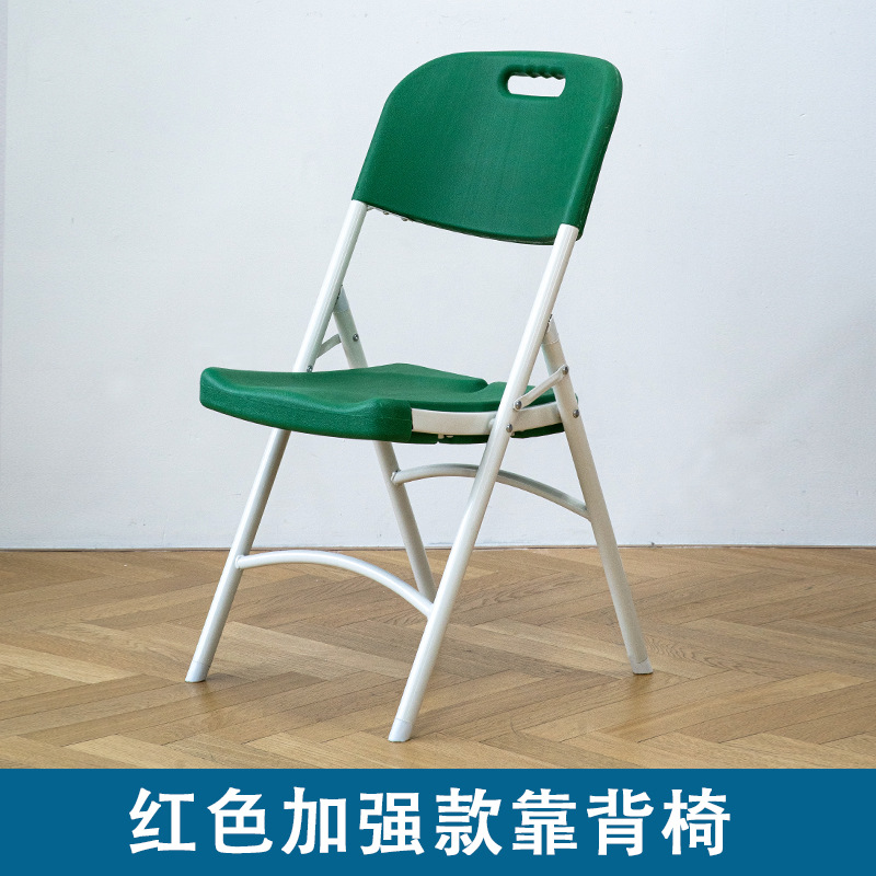 녹색 강화 버전