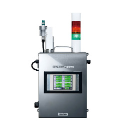 new-cosmos临时气体泄漏监测系统VCW-100