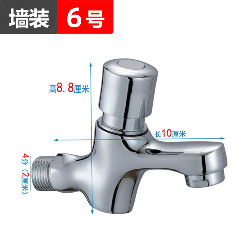 Grifos de presión de cobre retrasados con boquilla de agua de presión manual para cerrar automáticamente agua de una sola bañera fría