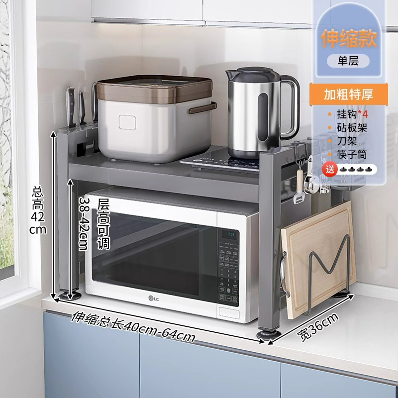 [두껍고 굵은] 건 그레이 - 단일 레이어 개폐식 + 액세서리 풀 세트