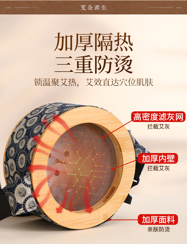 Wooden Moxa Box Portable Moxibustion Burner for Abdomen and Body Warm Therapy with Moxa Stick quality and texture