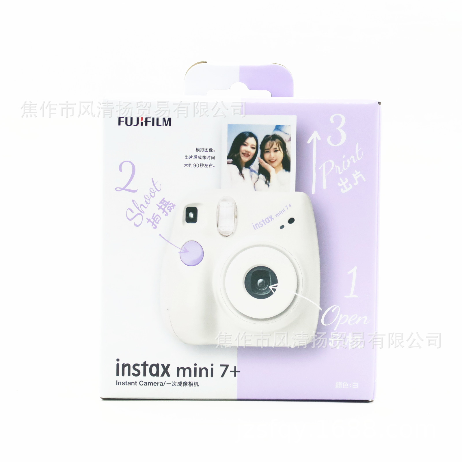 Instax 拍立得 miniSE 即拍即得 一次成像 适用于3寸相纸