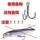 8 Colors Shallow Diving Minnow Lures Sinking Hard Plastic Baits Fresh Water Bass Swimbait Tackle Gear