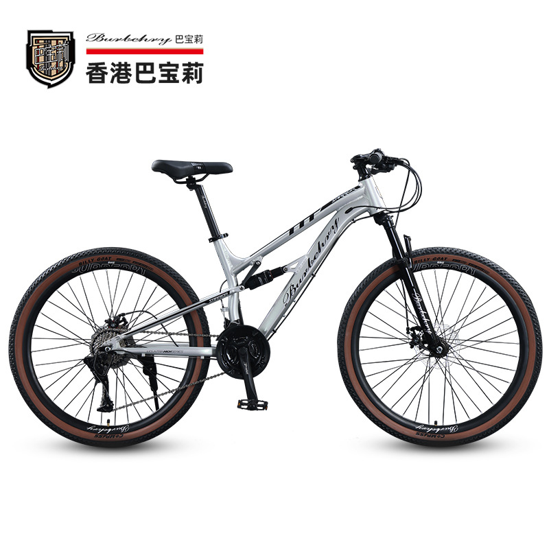 Bicicletas de montaña de cola suave de aluminio para hombres adultos doble amortiguación de la velocidad de los estudiantes adolescentes de secundaria bicicletas