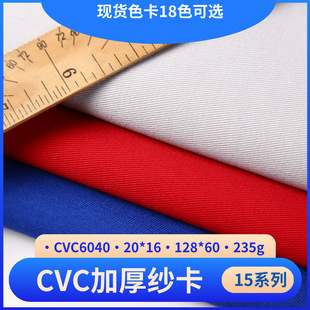 �������Ϲ��b������ĥ�����󿗷��b�o���޲���б�y�����ޟoӡ��