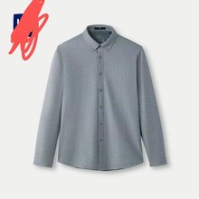 haijia休闲格纹加绒加厚长袖男生衬衫234