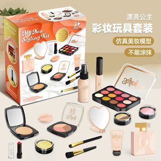 亚马逊跨境儿童过家家女孩仿真彩妆套装玩具化妆口红眼影不可涂抹