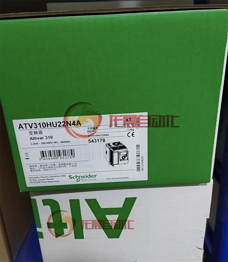 ATV310HU22N4A 变频器 2.2KW 三相 380V
