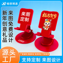 2026RСYƷtɫ֙C֧Tϲc֙C܌Y