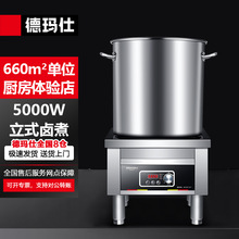 �¬��˰����t���ô���늴���͜��t�u�󰾜�늴ŠtMC-TPL05A-01