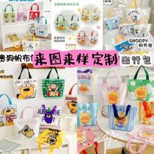 �¿ͨ�羳����ɐ�kitty������������ļ�Ѓ�ͯ���ֶY����