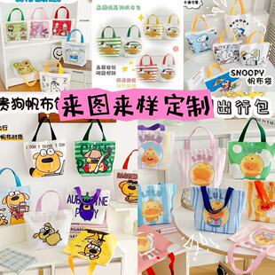 �¿ͨ�羳����ɐ�kitty������������ļ�Ѓ�ͯ���ֶY����