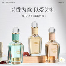 ���ɰ���ֲ����ˮ������Ȼ���̱Ǹ�������Ůʿ��ˮƽ�rС��50ml