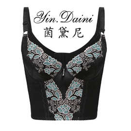 正品茵黛尼YINDAINI身材管理器模具三件套塑身衣收腹提臀塑形内衣