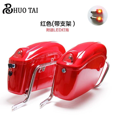 Motorcycle trunk Side Box Classic Retro - red-with-stand