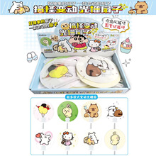 手摇光栅变化扇子可爱卡通学生创意便携夏季风扇男女孩便宜玩具