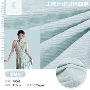 �F؛���ݰ��g�l�Ứ���� �����ӗl������ ���ȹ���·��b����