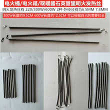 늻�Ͱ늻���ů�_���ď���������l��z���z�u�zʯӢ�� �ɊA