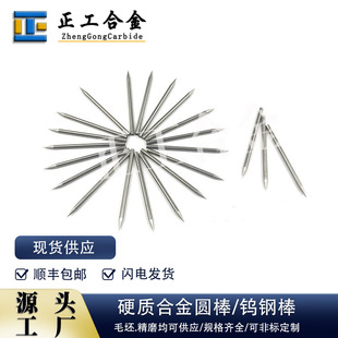 YL10.2�u䓾�ĥ����ĥ��A��Ӳ��91HRA��̻����A���