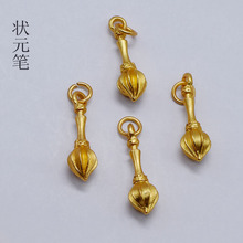 ���������Ԫ�P����}���꿼���^ϵ�����耳׿ۄe�diy�Ʒ���