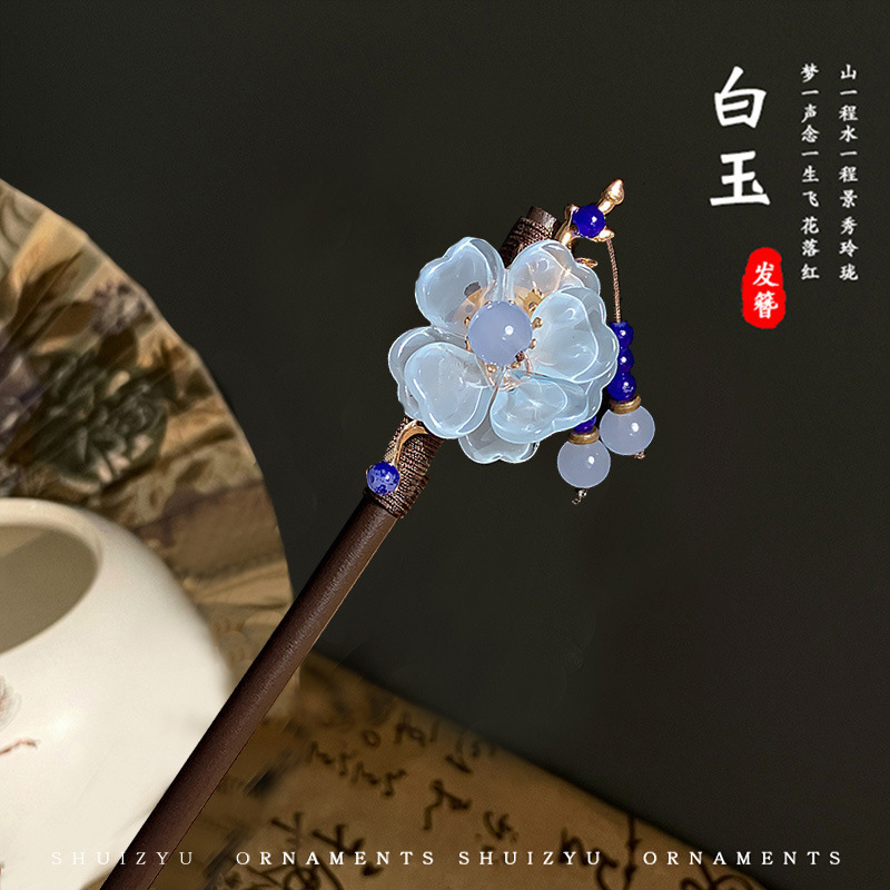 新しい中国風の古代スタイルのヘアピン女性のためのマグノリアの花のヘアピンタッセルステップロッカー 2025 新しい中国風のチャイナドレスのヘアピン頭飾り|undefined