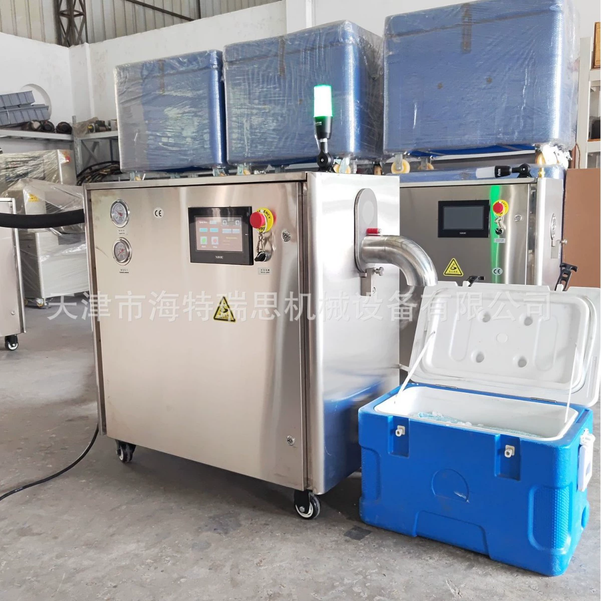 Заводская прямая продажа гранулятора сухого льда углекислого газа, машины для производства сухого льда, производства дыма, холодильной очистки