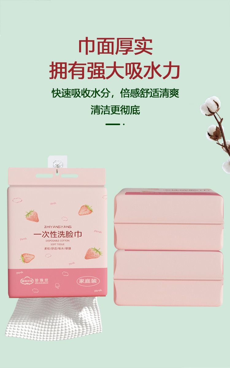 e523934a-9ceb-4d9c-a95f-b369c74b510c.jpe