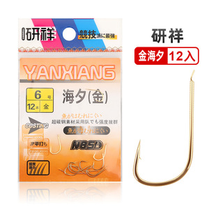 �����~�h��Ϧ�����������䎧���̴����Ʒ�O��������l