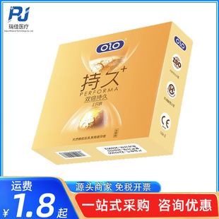 OLO�������S��chi��1ֻ�b�������ð�ȫ��Ӌ����Ʒ���l���l�Ƶ���