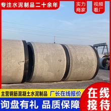 䓽�������в�ʽˮ�����۹� ƽ��ˮ����ˮ�� �������ˮ�ອ��