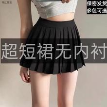 ����ȹ��ȹ�]���r�oѝ����ȹ�����Ը��ɾo�o��׹���ȹjk�߹ⰱ�]