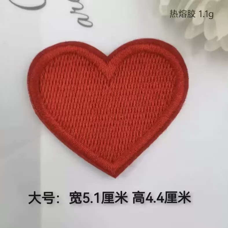 トレンディで美しいカラフルなピーチハートコンピュータ刺繍布ステッカーマルチサイズ DIY 手作りステッカー製造装飾ステッカー卸売|undefined