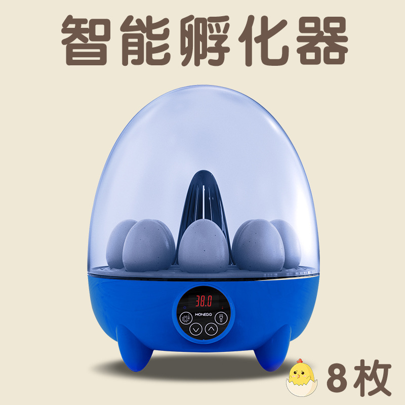 新型国境を越えたアマゾン全自動小型知能電気家庭用鶏鴨ガチョウ恒温孵化器孵化器|undefined
