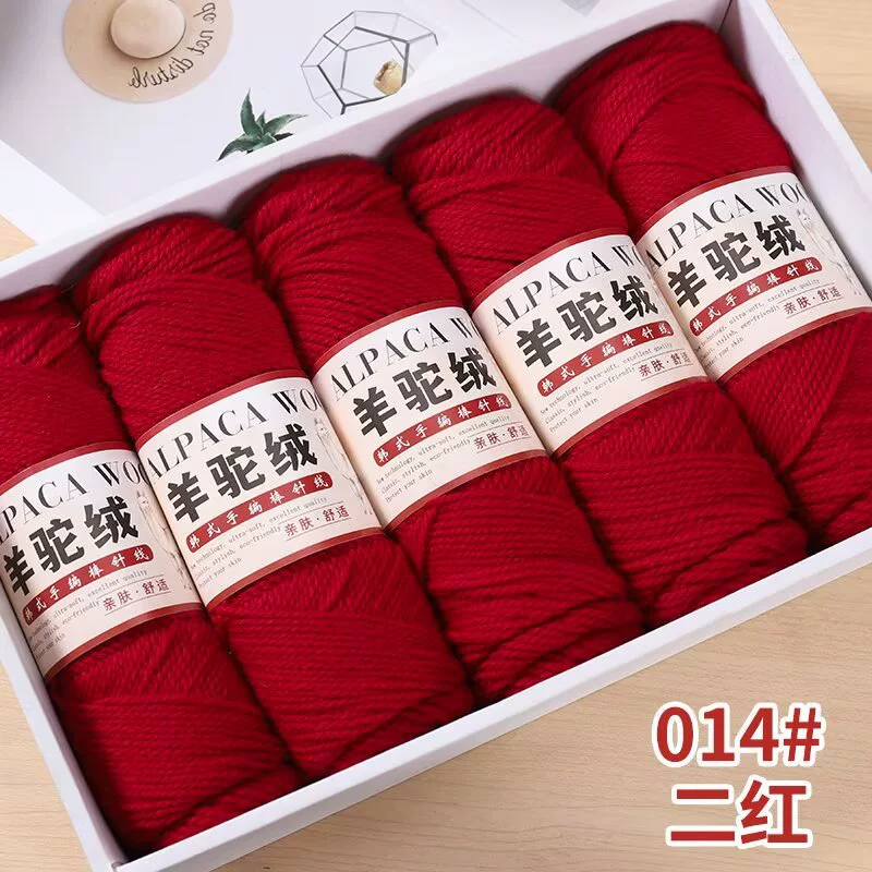 Моток пряжи альпака velvet, 100 г, для вязания шарфа, свитера, куртки — мягкая и тёплая