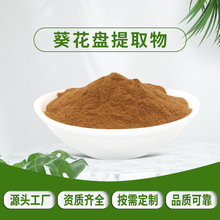 �����P��ȡ��30:1 �����P�� ϣ�ܿ����� �挍���S ���տ��s��