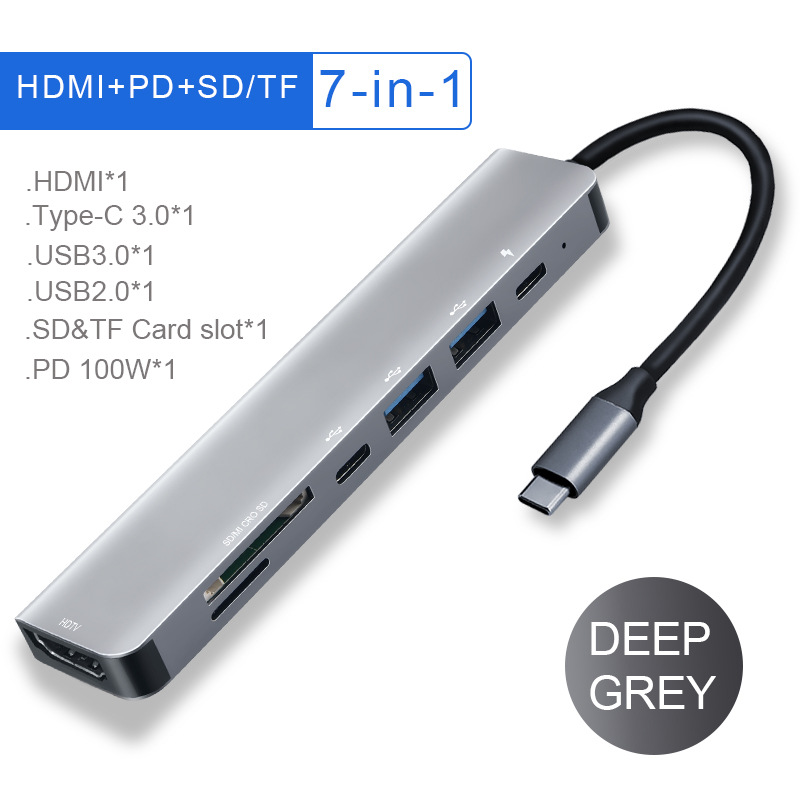 Type-c七合一拓展坞HUB分线器集线器HDMI4K扩展坞读卡器PD1007IN1