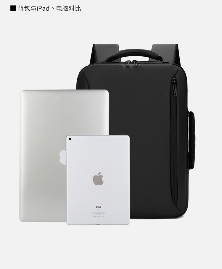 Grenzüberschreitender Herren-Laptop-Rucksack mit mehreren Funktionen, Business-Rucksack, großvolumiger Premium-Rucksack, Laptop-Rucksack
