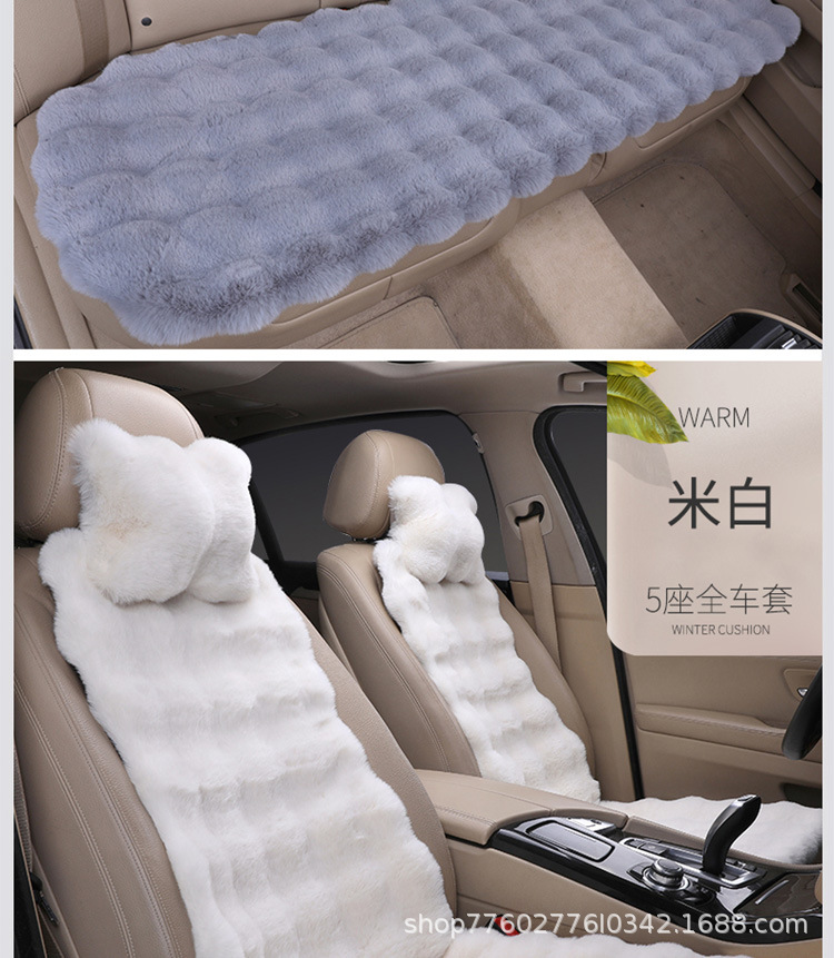 Bubble Velvet Car Seat Cushion Winter Rabbit Fur Plush Car Cushion Velvet Seat Pad Wholesale Thickened Chair Pad Non-Slip Warm Thickened