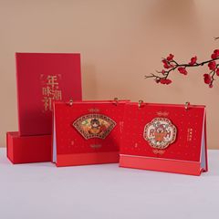 2026马年台历精美古风日历企业可定专版古典喜庆桌面摆件新年月历