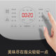Supor rice cooker household 5L large capacity multi-function cooking pot smart ball kettle rice cooker gift wholesale