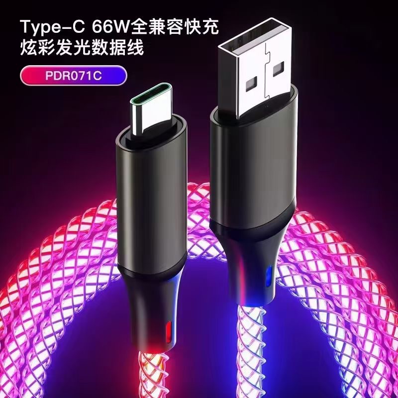 Fábrica al por mayor 40W modelo luminoso adecuado para Apple Android typec teléfono móvil carga rápida tres-en-un cable de datos streamer