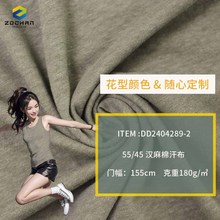 ���\���� ���S���I�������a��Ȼ�h����ᘿ���������T�����b����