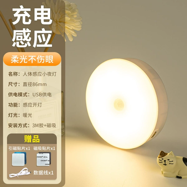 Sensing warm light (without switch)